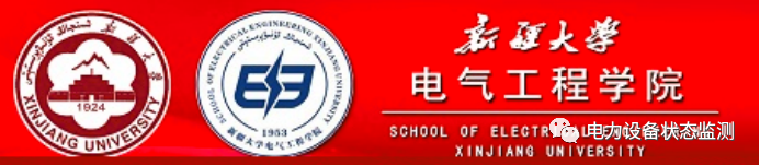 微信圖片_20200722162623.png 微信圖片_20200722162623.png