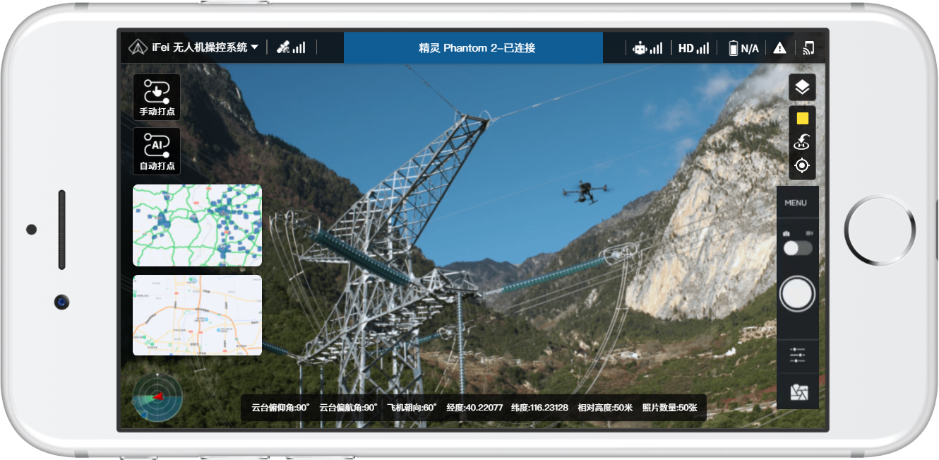 圖片.png 圖片.png