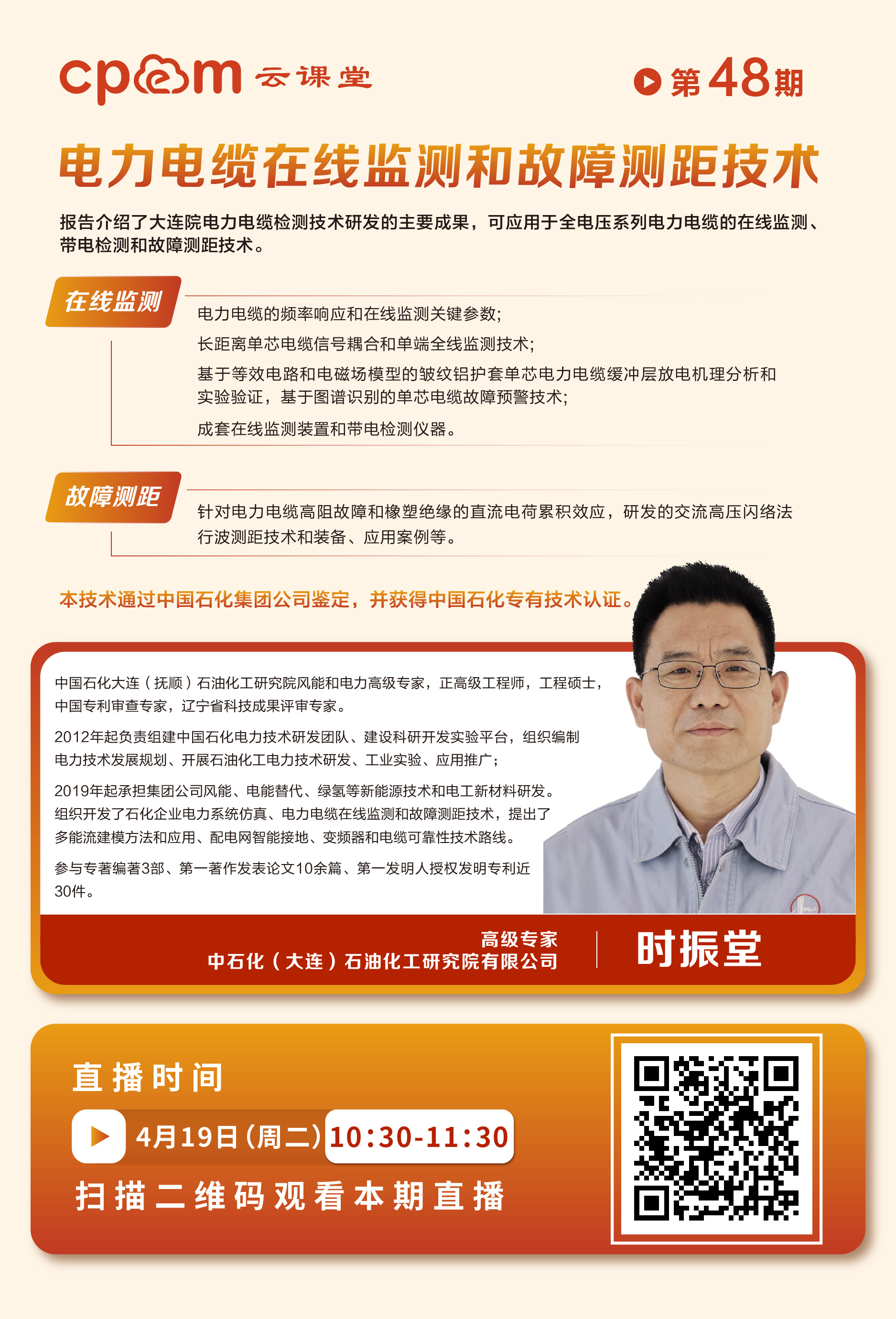 70cb2bc6ae831aa7f53002e087de85a.jpg 70cb2bc6ae831aa7f53002e087de85a.jpg