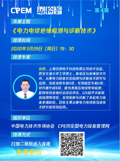 QQ截圖20220420141920.jpg QQ截圖20220420141920.jpg