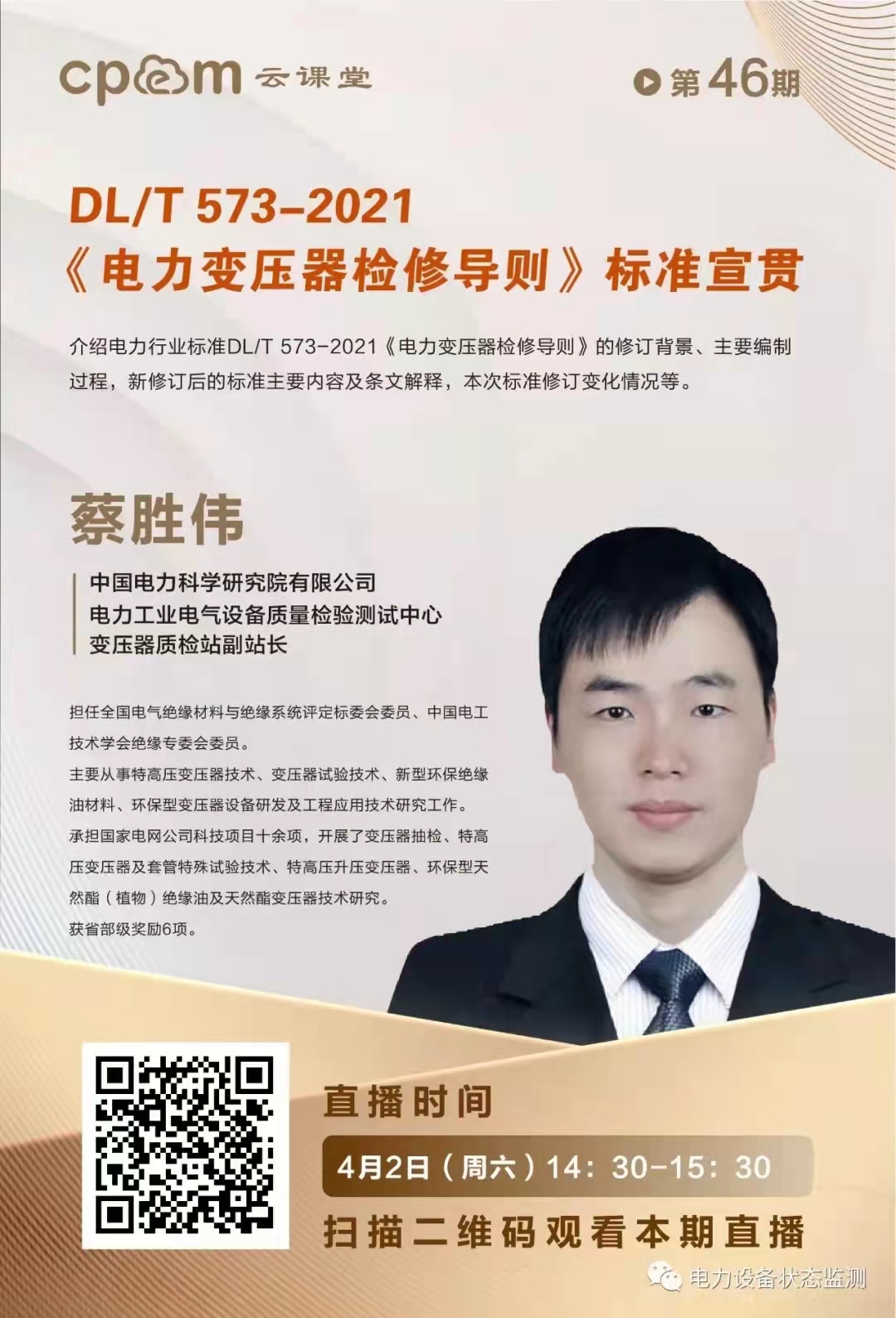 e3d576557b951f8d7f255a425a5b07a.jpg e3d576557b951f8d7f255a425a5b07a.jpg