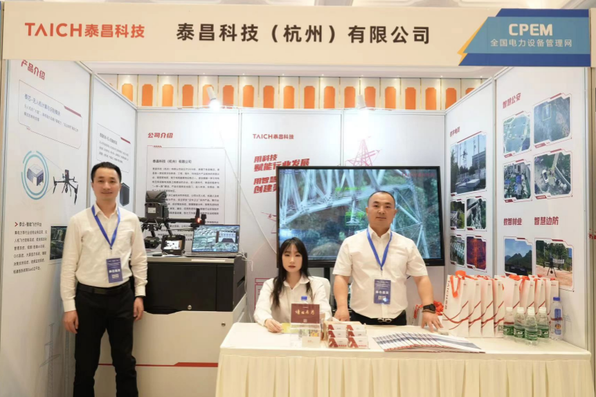 微信圖片_20230419100828.png 微信圖片_20230419100828.png