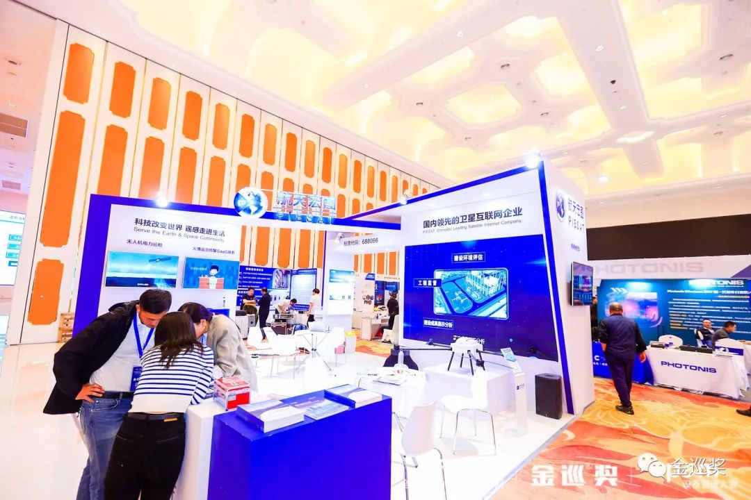 微信圖片_20230418085408.jpg 微信圖片_20230418085408.jpg