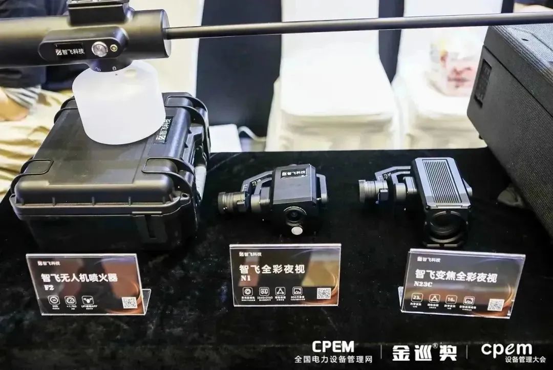 微信圖片_20230419094013.jpg 微信圖片_20230419094013.jpg