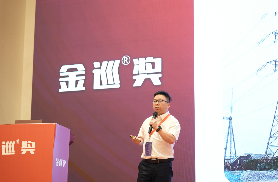 微信圖片_20230419100837.png 微信圖片_20230419100837.png