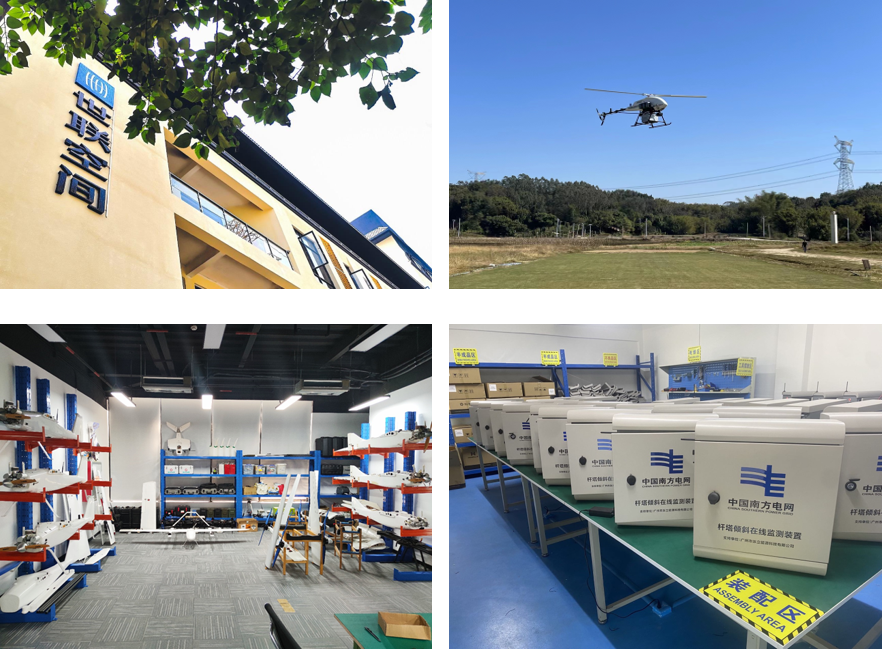 微信圖片_20230419103820.png 微信圖片_20230419103820.png