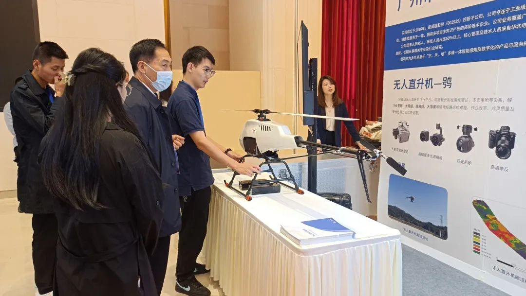 微信圖片_20230419103800.jpg 微信圖片_20230419103800.jpg