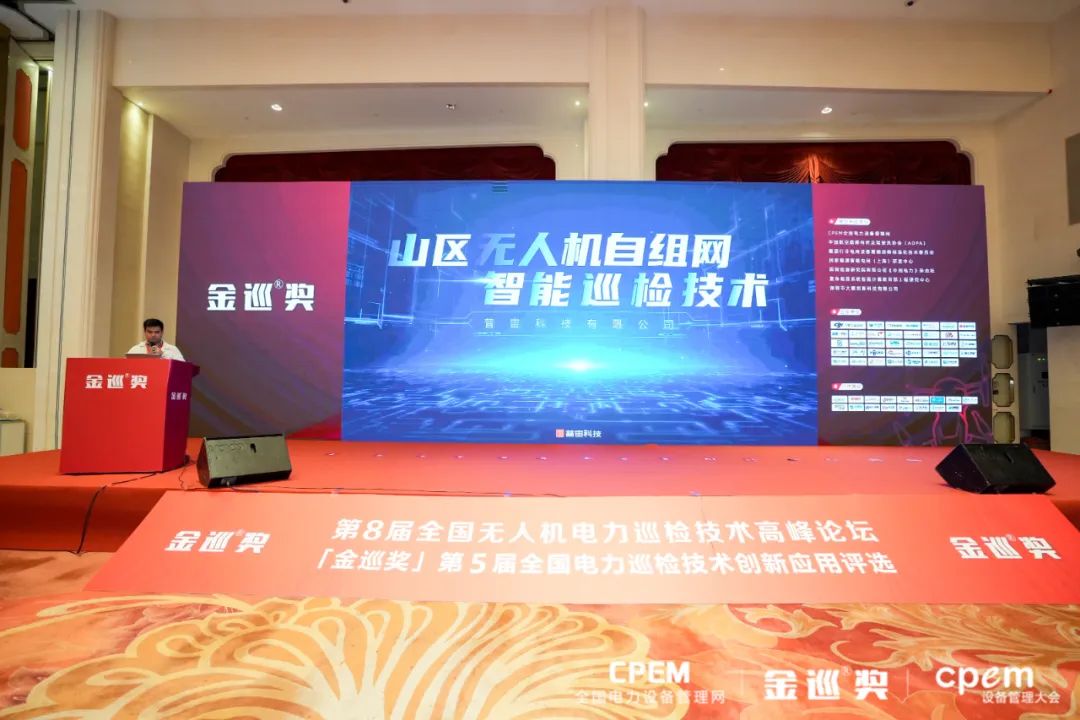 微信圖片_20230419094638.jpg 微信圖片_20230419094638.jpg