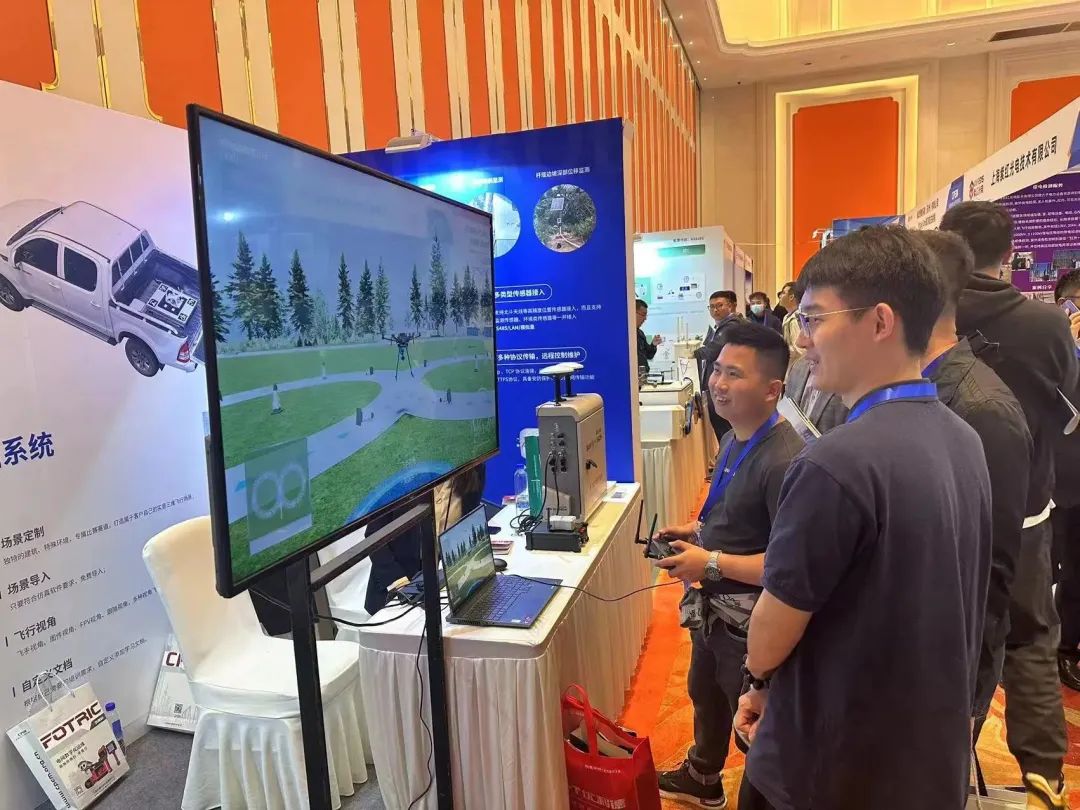 微信圖片_20230419103804.jpg 微信圖片_20230419103804.jpg