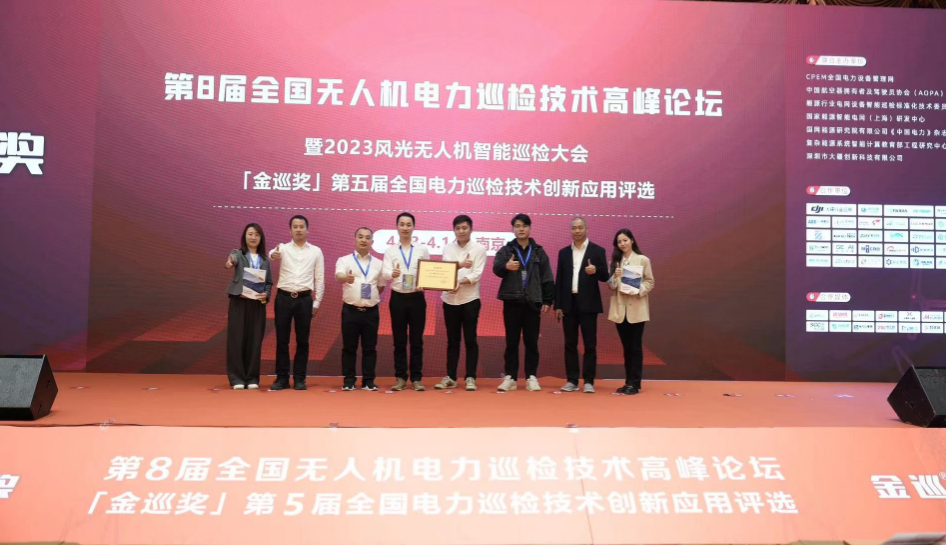 微信圖片_20230419100835.png 微信圖片_20230419100835.png