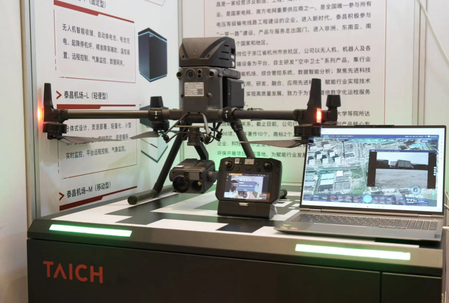 微信圖片_20230419100832.png 微信圖片_20230419100832.png