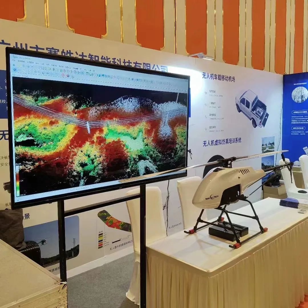 微信圖片_20230419103750.jpg 微信圖片_20230419103750.jpg