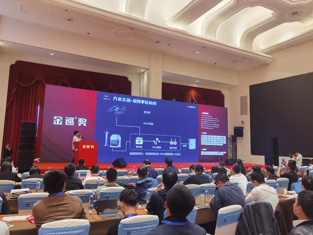 微信圖片_20230419094642.jpg 微信圖片_20230419094642.jpg