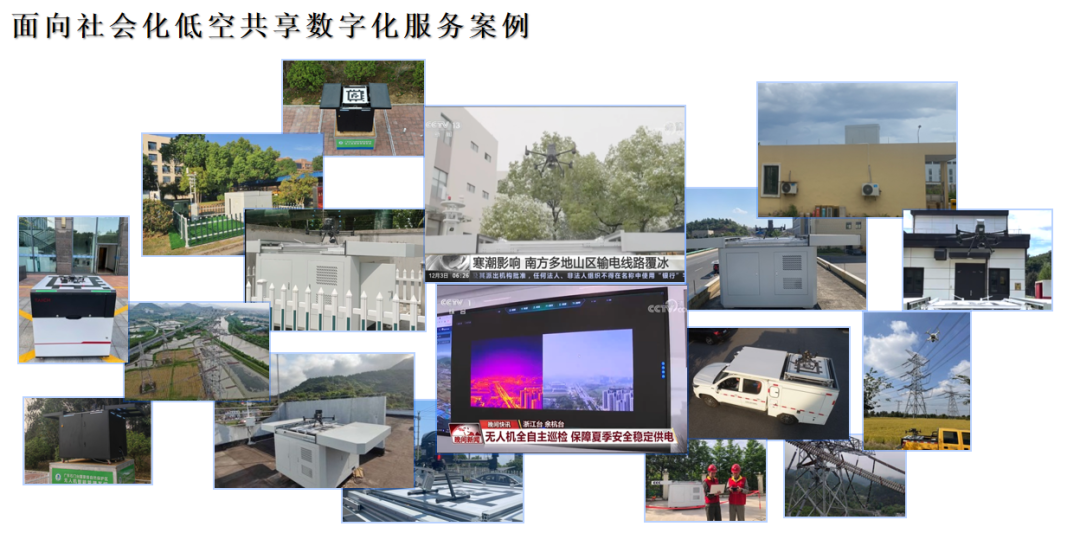 微信圖片_20230419100843.png 微信圖片_20230419100843.png