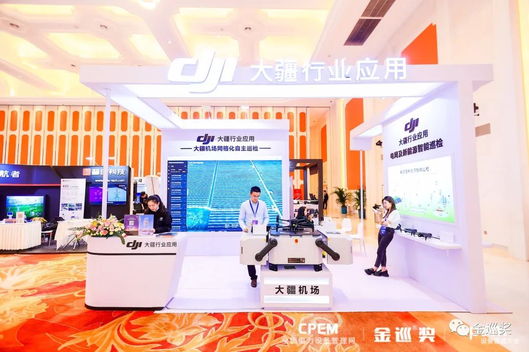 微信圖片_20230418085400.jpg 微信圖片_20230418085400.jpg