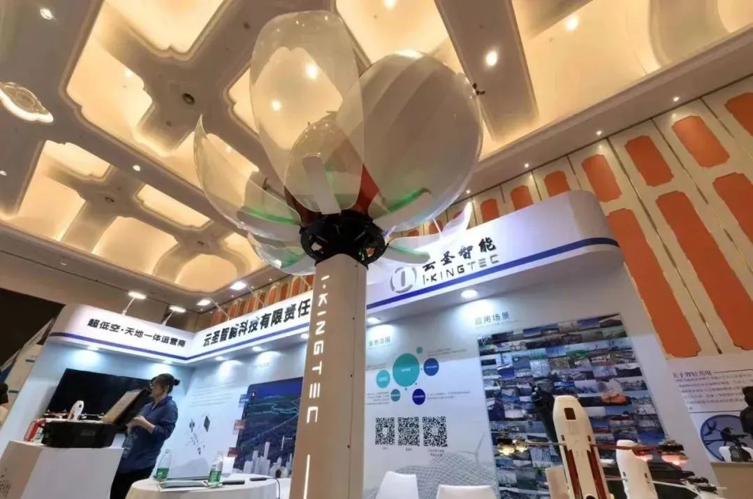 微信圖片_20230419095400.jpg 微信圖片_20230419095400.jpg