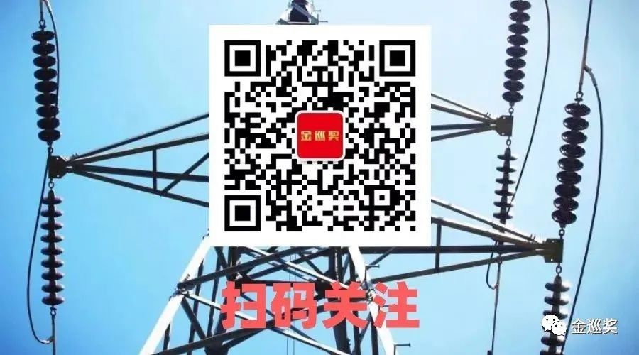 微信圖片_20230418085422.jpg 微信圖片_20230418085422.jpg