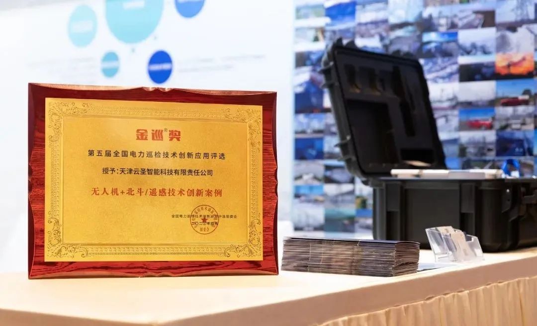 微信圖片_20230419095623.jpg 微信圖片_20230419095623.jpg