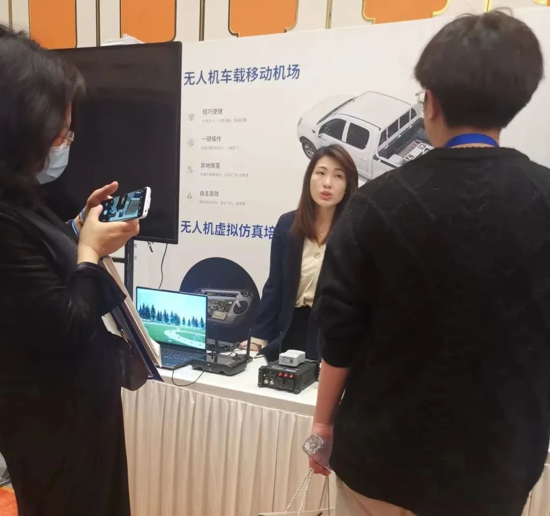 微信圖片_20230419103814.jpg 微信圖片_20230419103814.jpg