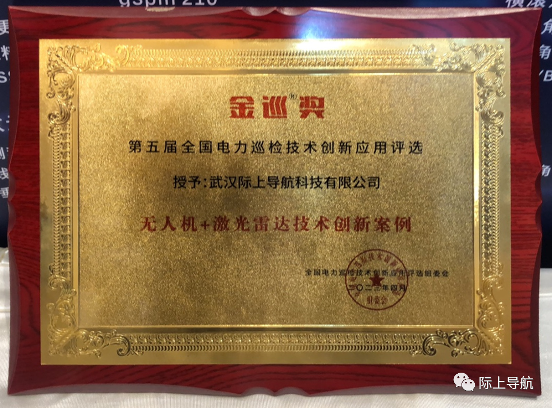 微信圖片_20230419102632.png 微信圖片_20230419102632.png