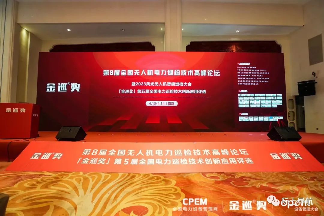 微信圖片_20230419102624.jpg 微信圖片_20230419102624.jpg