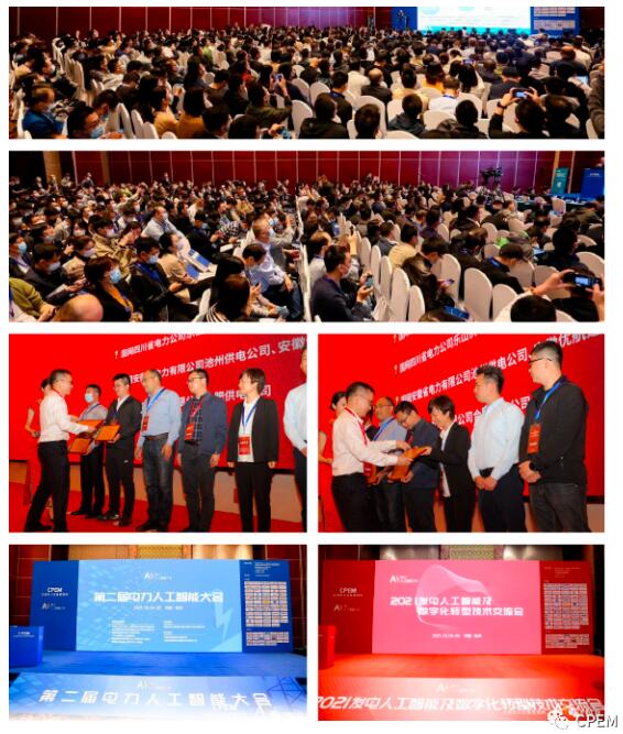 QQ截圖20230711100837.jpg QQ截圖20230711100837.jpg