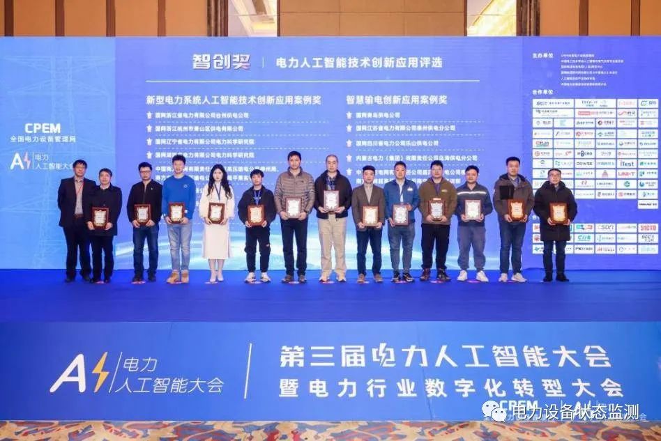 微信圖片_20230711100744.jpg 微信圖片_20230711100744.jpg