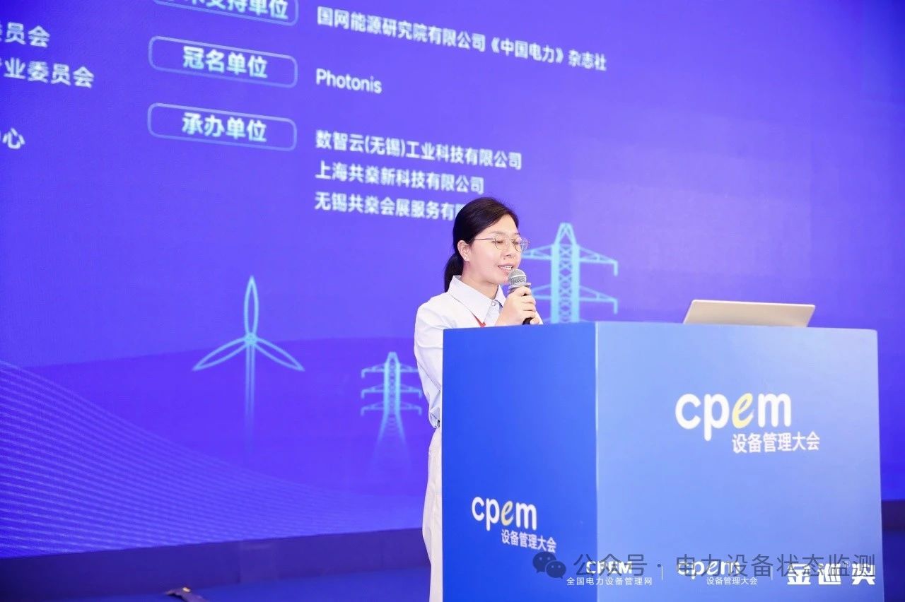 微信圖片_20240426135542.jpg 微信圖片_20240426135542.jpg