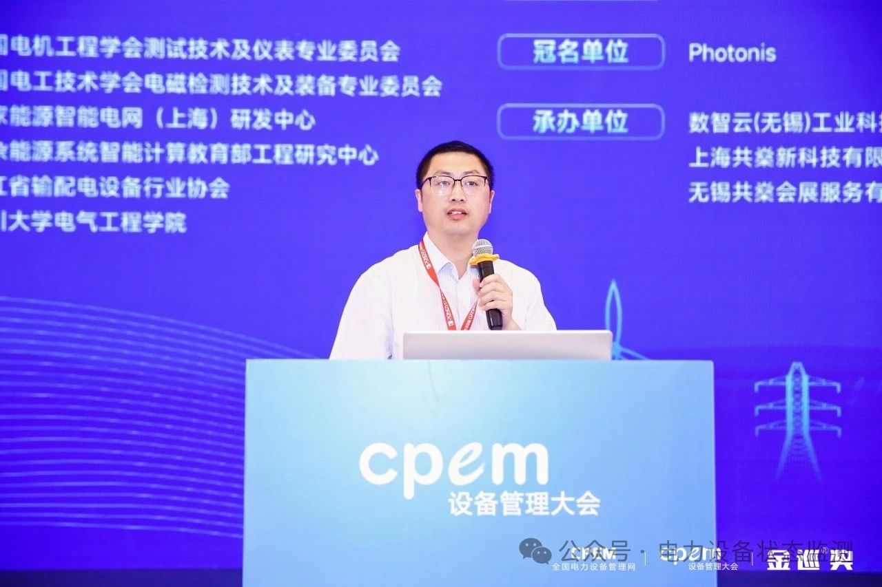 微信圖片_20240426135629.jpg 微信圖片_20240426135629.jpg