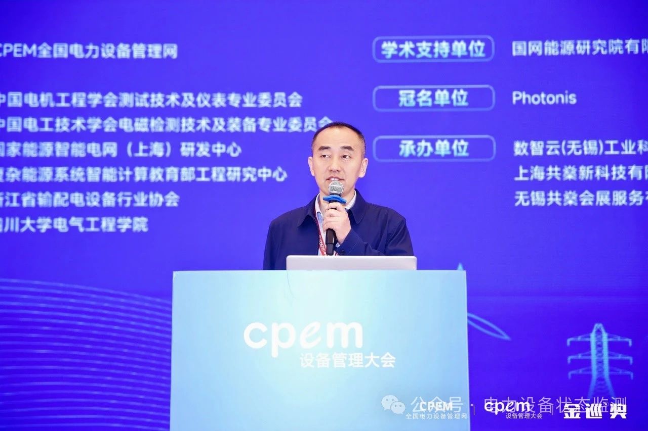 微信圖片_20240426135551.jpg 微信圖片_20240426135551.jpg