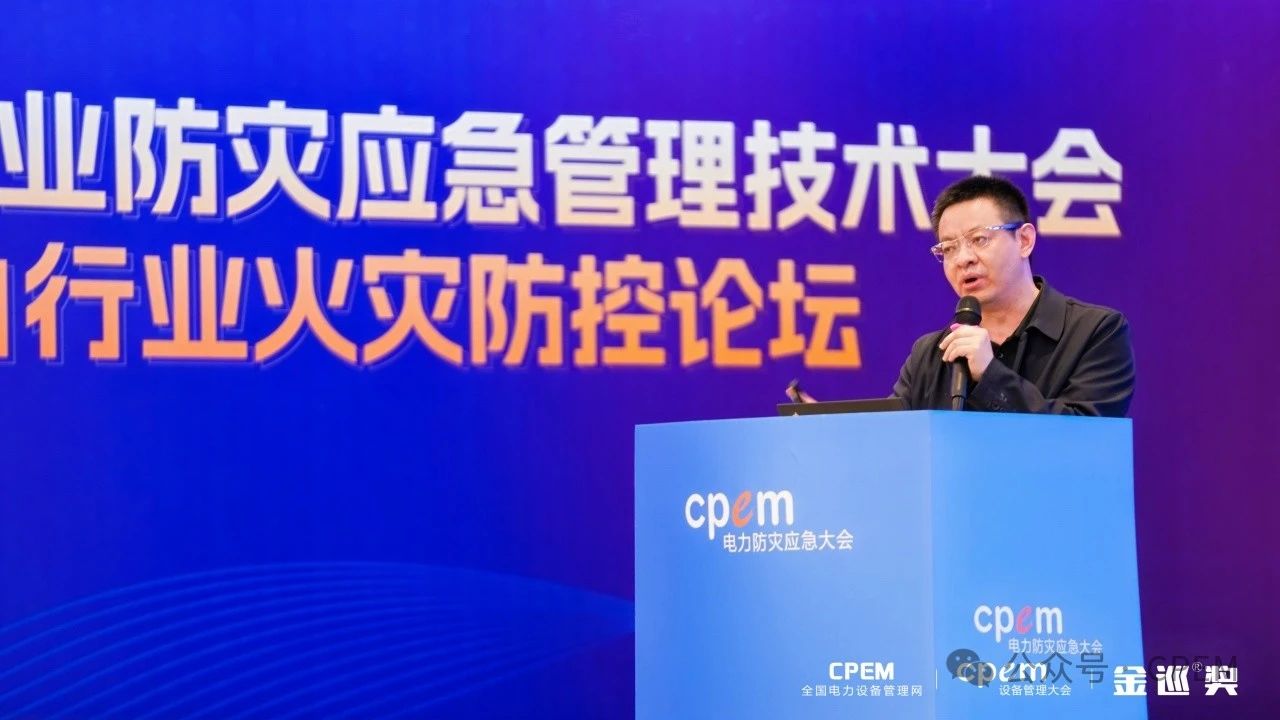 微信圖片_20240426154300.jpg 微信圖片_20240426154300.jpg