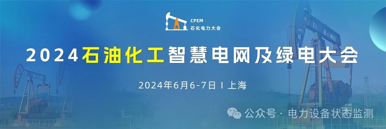 微信圖片_20240426143018.jpg 微信圖片_20240426143018.jpg