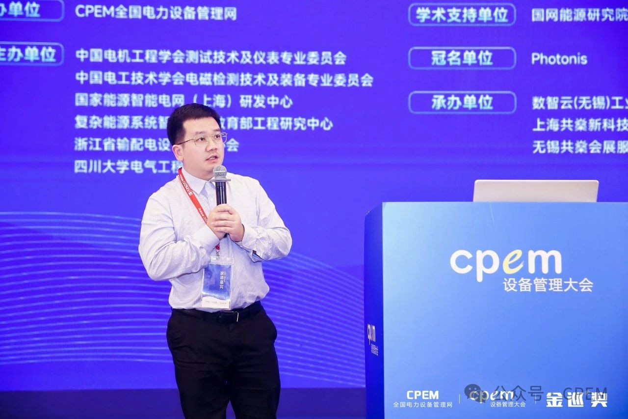 微信圖片_20240428102906.jpg 微信圖片_20240428102906.jpg