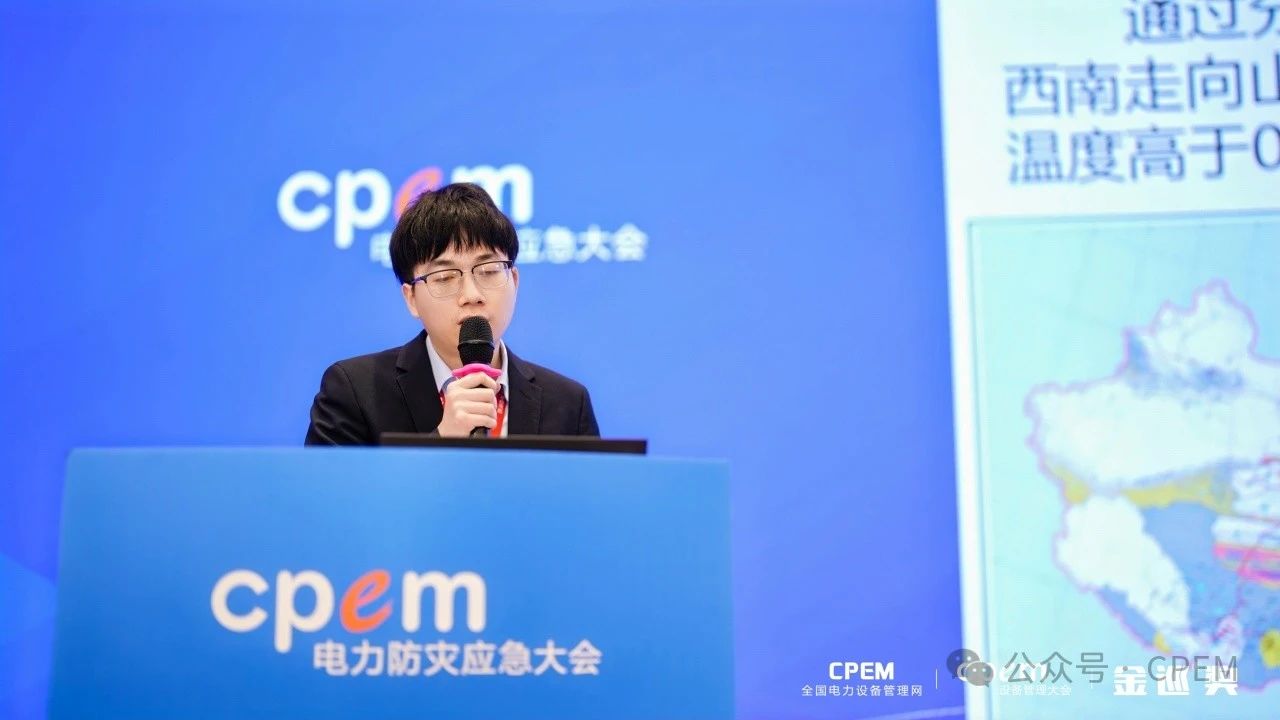 微信圖片_20240426154257.jpg 微信圖片_20240426154257.jpg