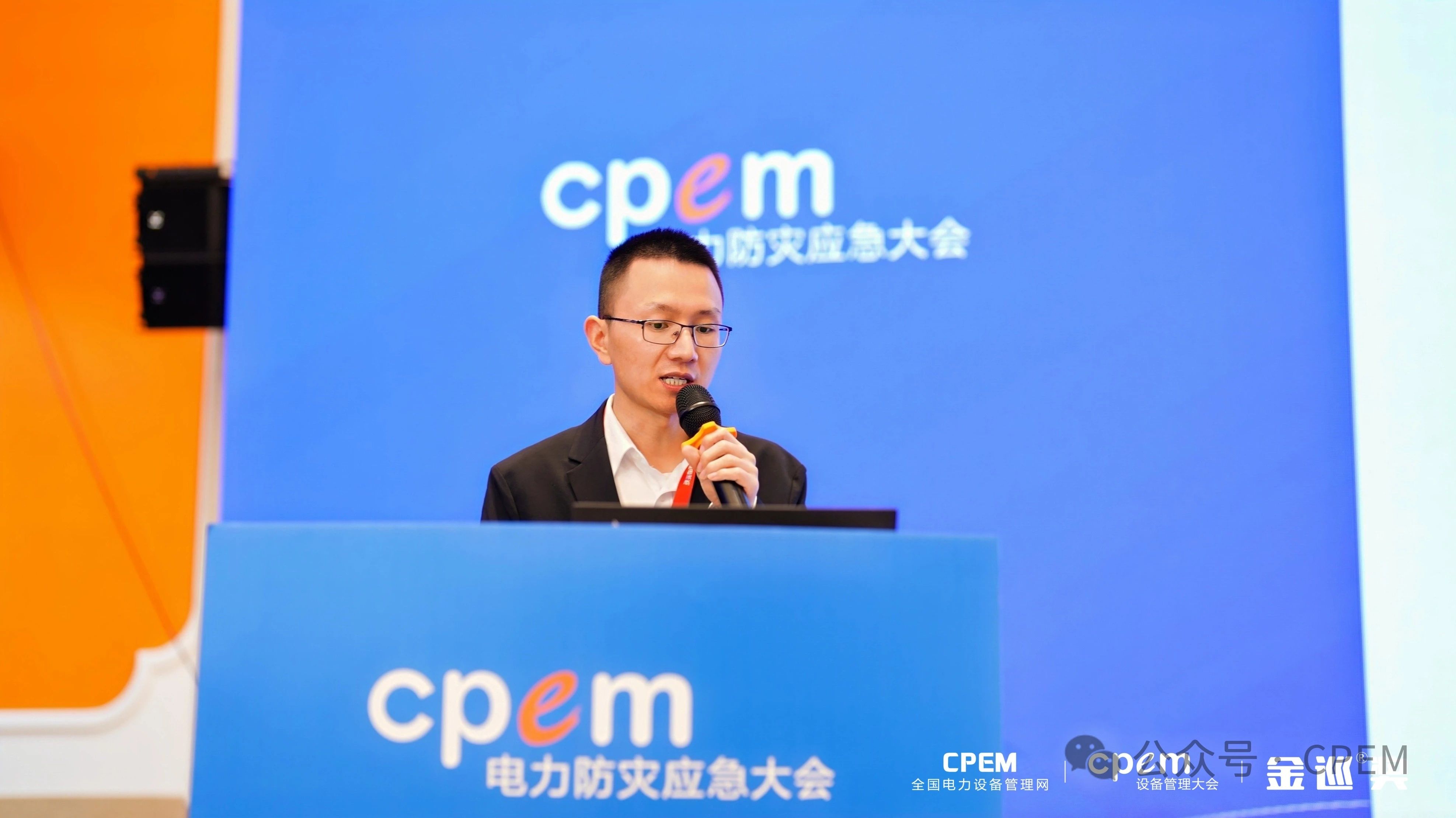 微信圖片_20240426154240.jpg 微信圖片_20240426154240.jpg