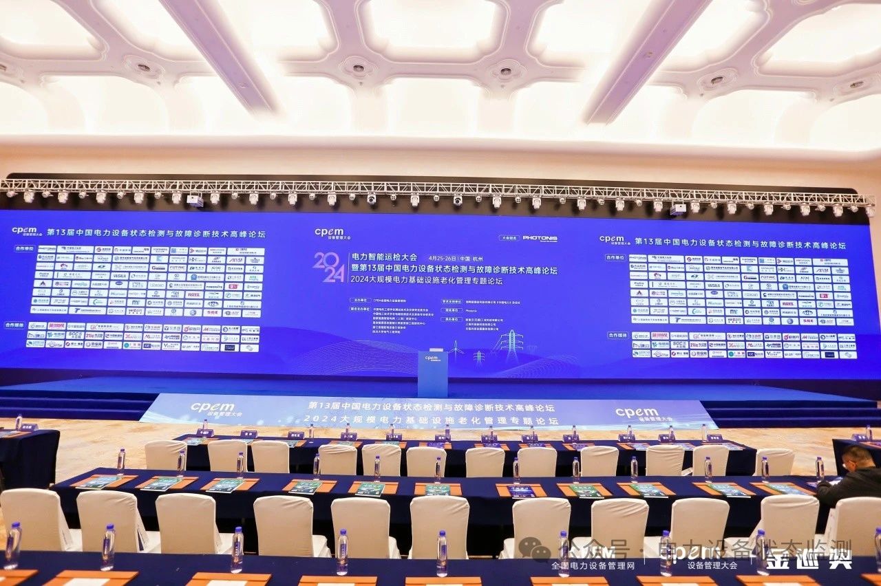 微信圖片_20240426135528.jpg 微信圖片_20240426135528.jpg