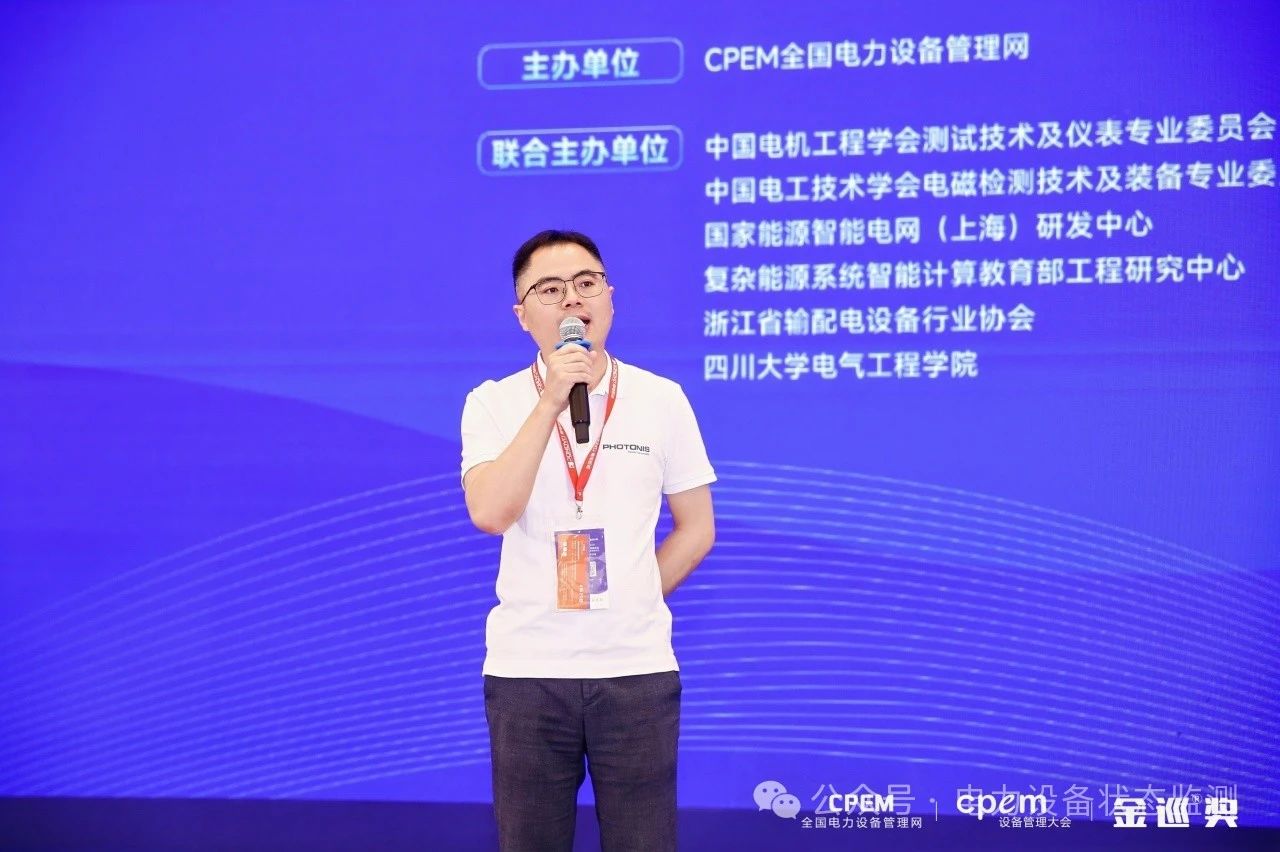 微信圖片_20240426135602.jpg 微信圖片_20240426135602.jpg