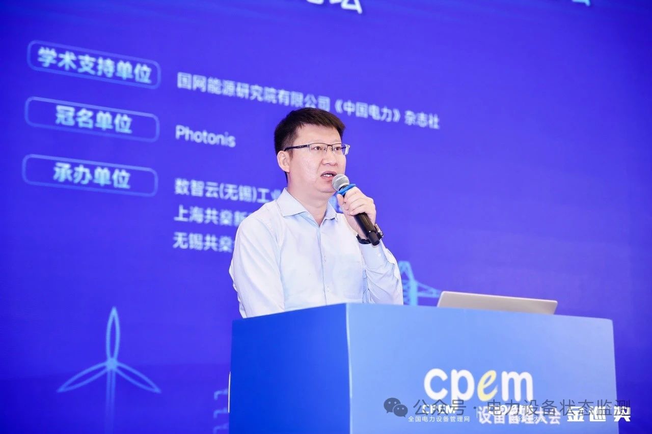 微信圖片_20240426135554.jpg 微信圖片_20240426135554.jpg