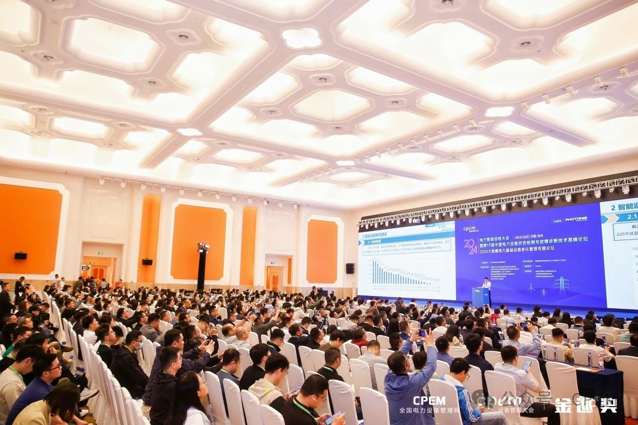 微信圖片_20240428102644.jpg 微信圖片_20240428102644.jpg