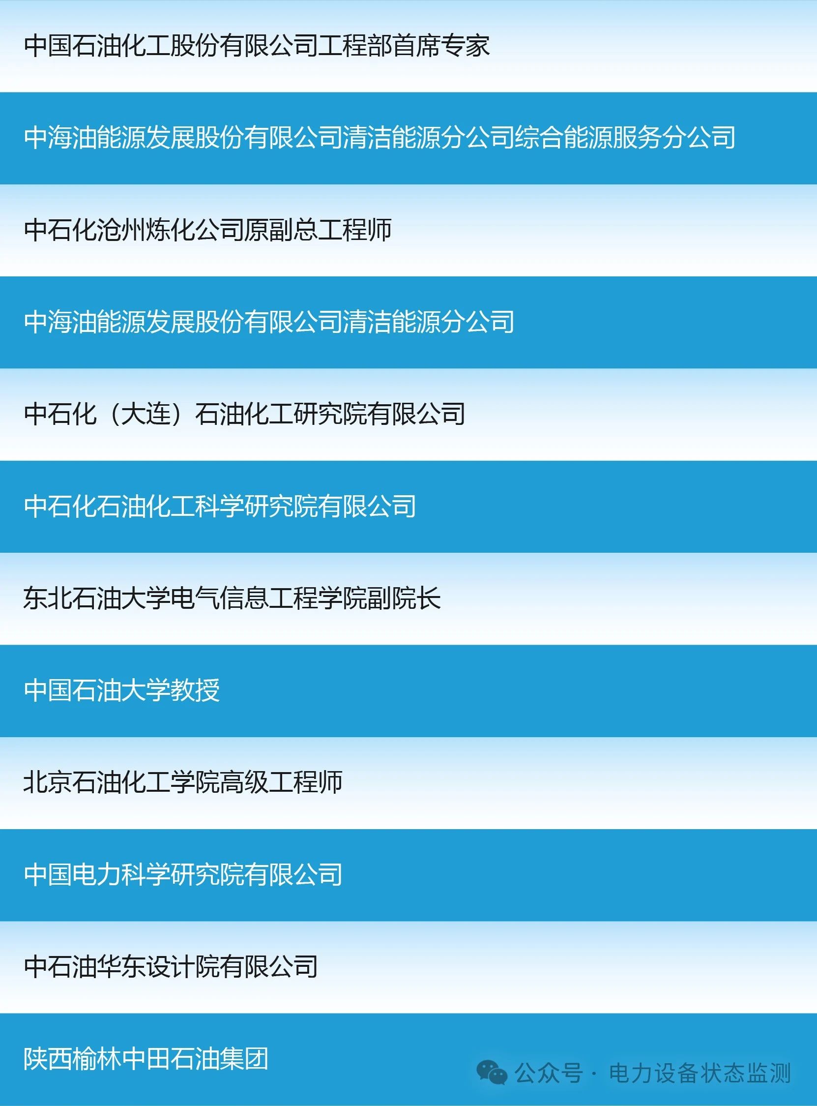 微信圖片_20240426143032.jpg 微信圖片_20240426143032.jpg