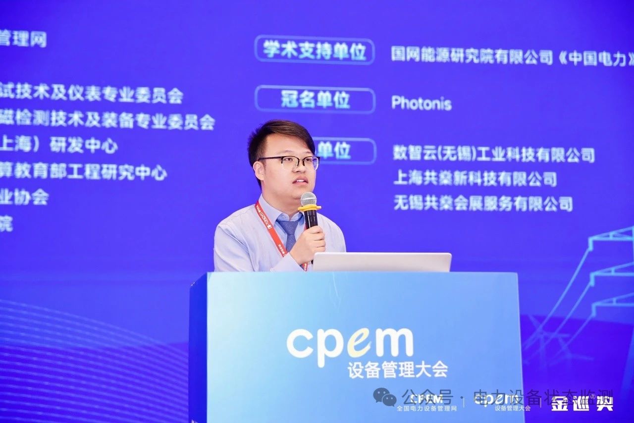 微信圖片_20240426135617.jpg 微信圖片_20240426135617.jpg