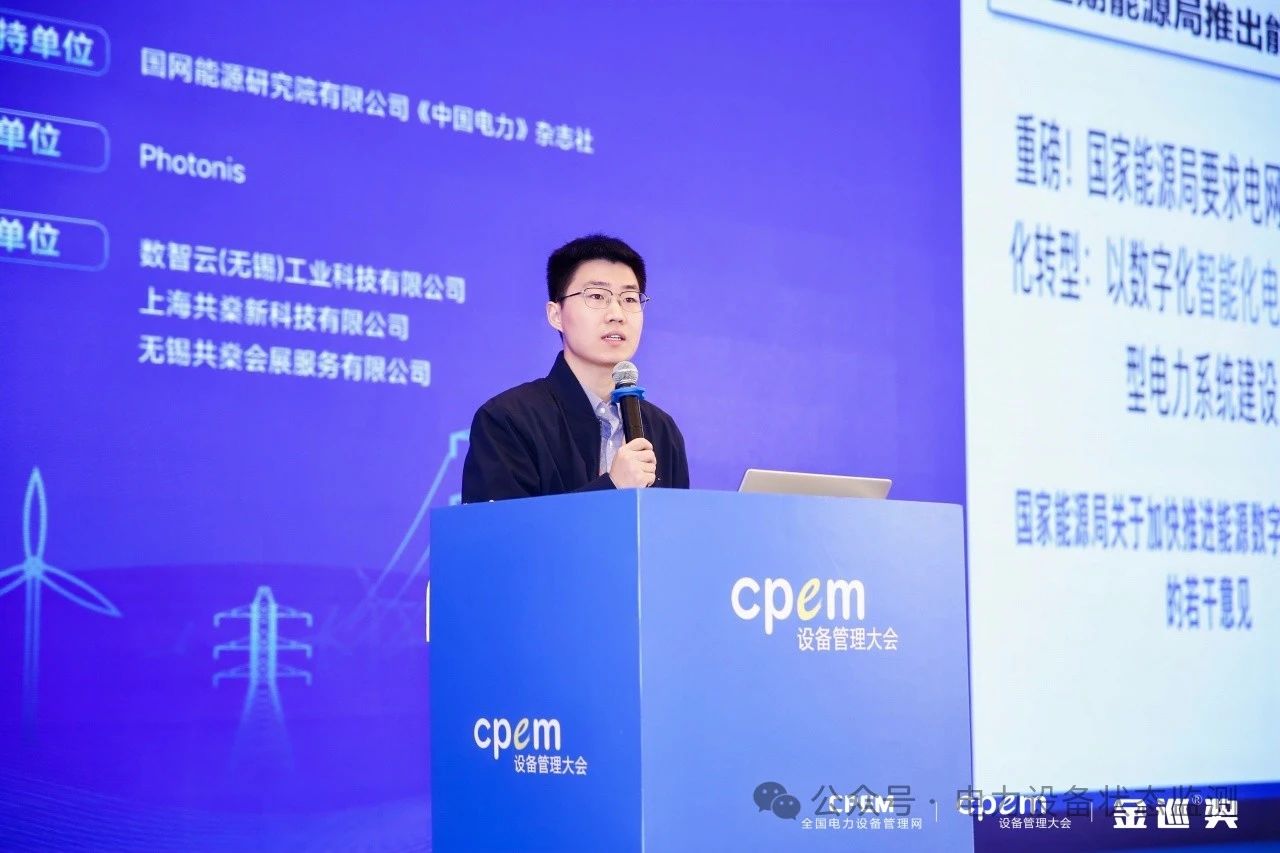 微信圖片_20240426135548.jpg 微信圖片_20240426135548.jpg