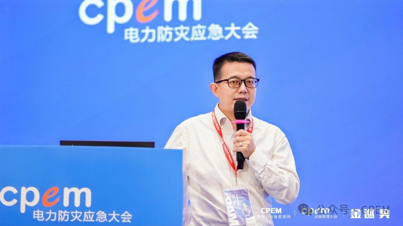 微信圖片_20240426154305.jpg 微信圖片_20240426154305.jpg