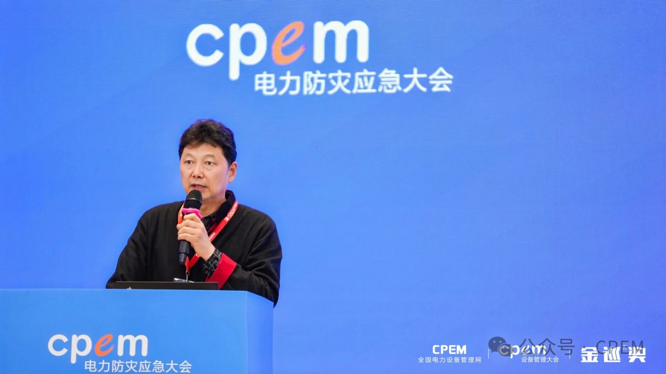 微信圖片_20240426154308.jpg 微信圖片_20240426154308.jpg