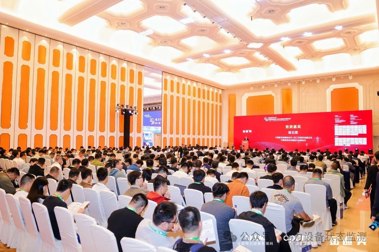 微信圖片_20240426135634.jpg 微信圖片_20240426135634.jpg