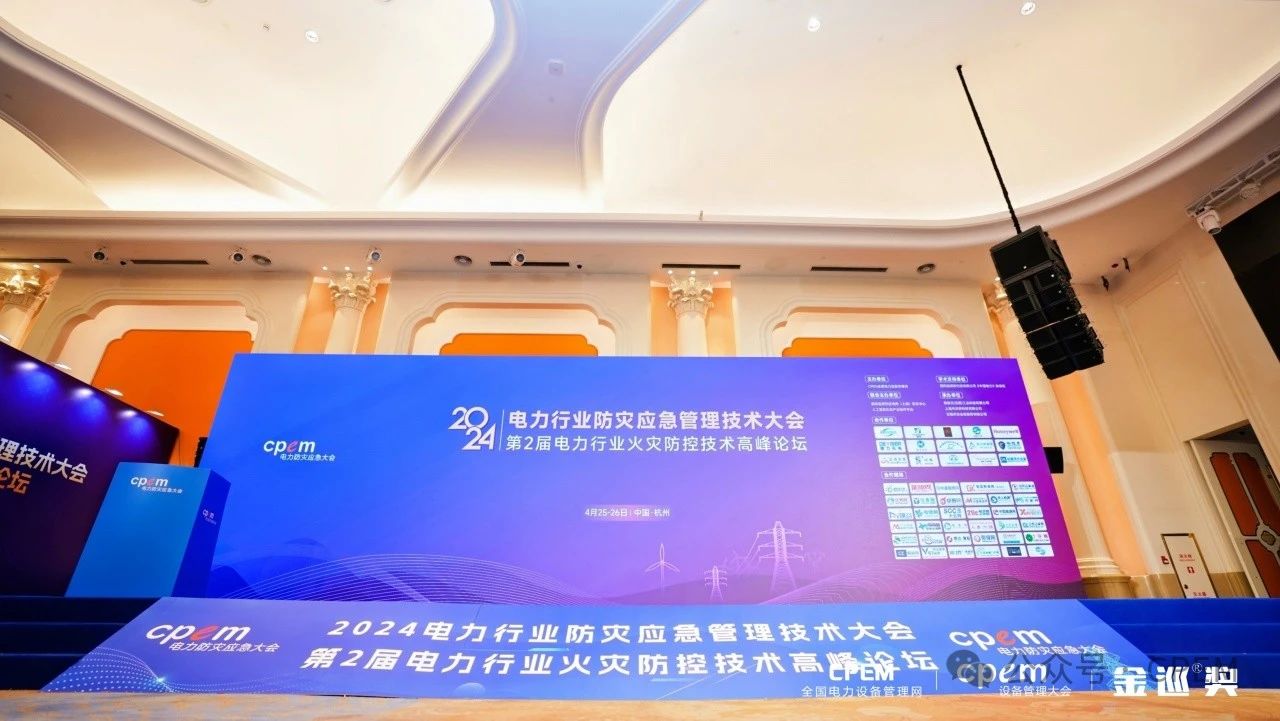 微信圖片_20240426154151.jpg 微信圖片_20240426154151.jpg