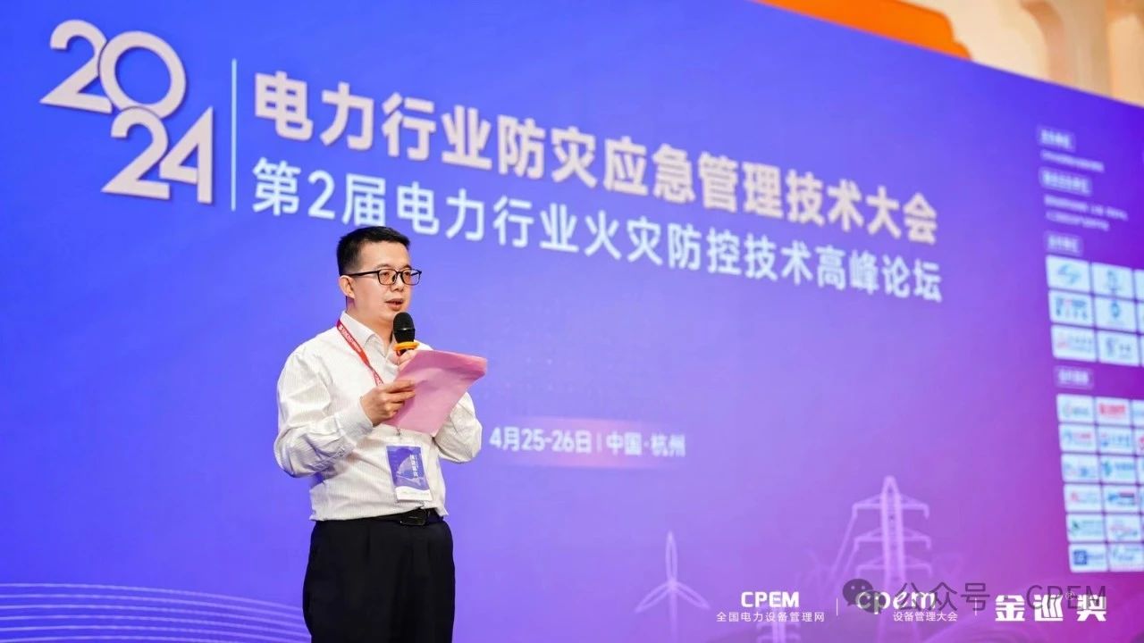 微信圖片_20240426154157.jpg 微信圖片_20240426154157.jpg