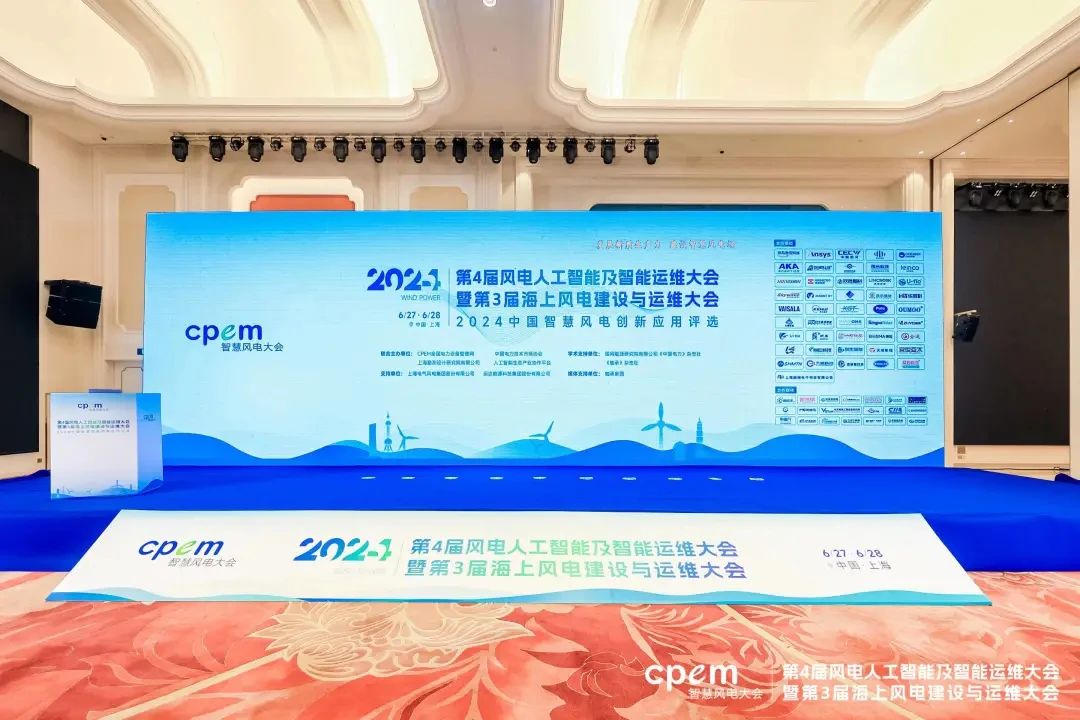 微信圖片_20240701094227.jpg 微信圖片_20240701094227.jpg