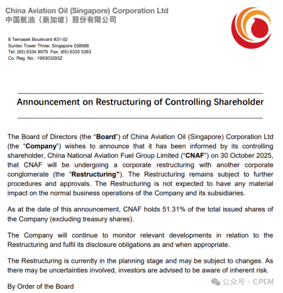 微信圖片_20251110113907.png 微信圖片_20251110113907.png