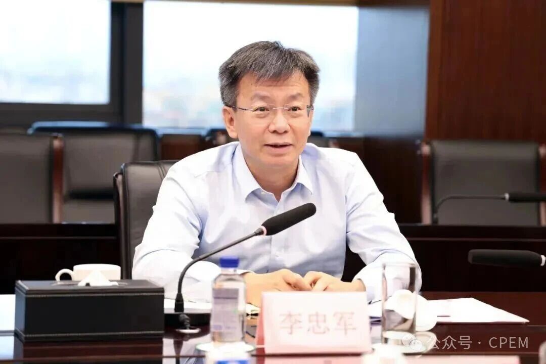 微信圖片_20251119135252.jpg 微信圖片_20251119135252.jpg